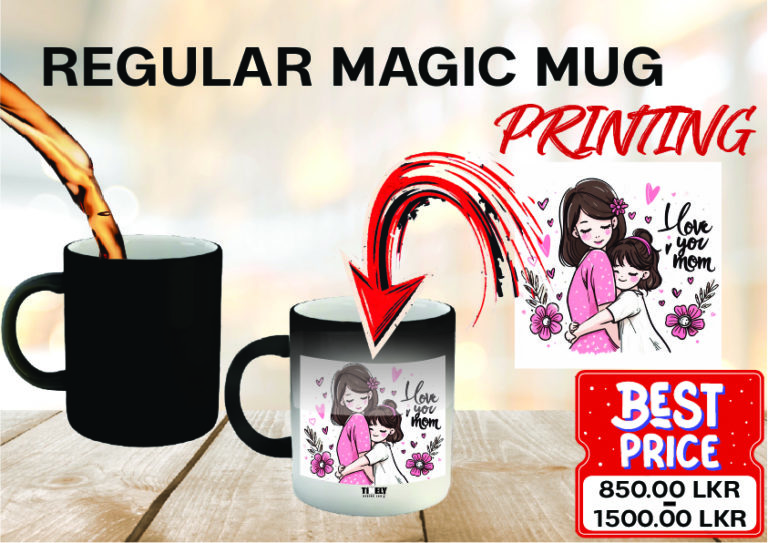 magic_mug_printing_timely_clothing