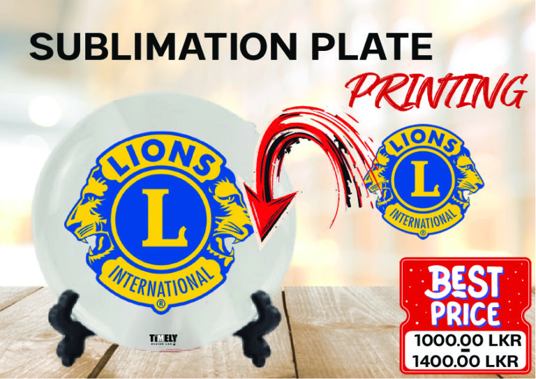 sublimation_plate_printing_timely_clothing
